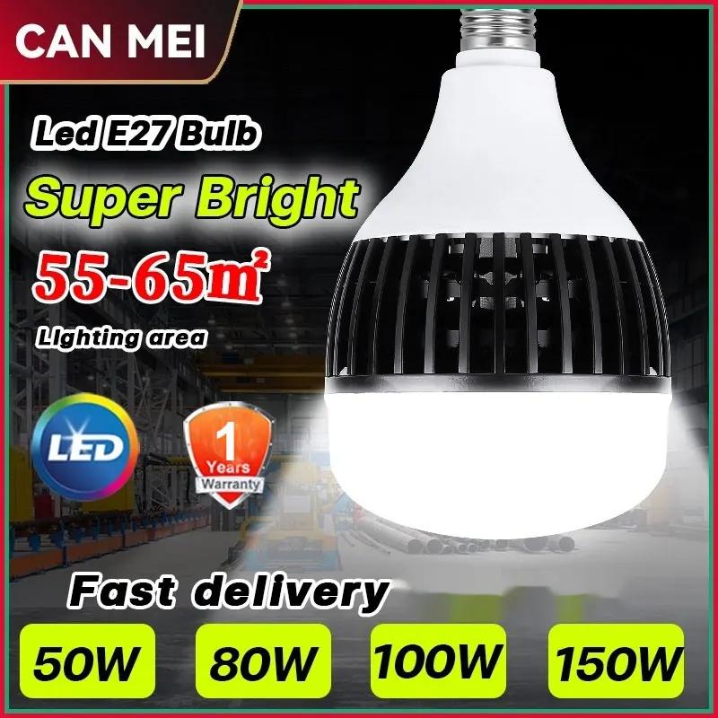  Ʈ E27 LED  ,   LED ,  ֹ  ε  , 50W, 80W, 100W, 150W